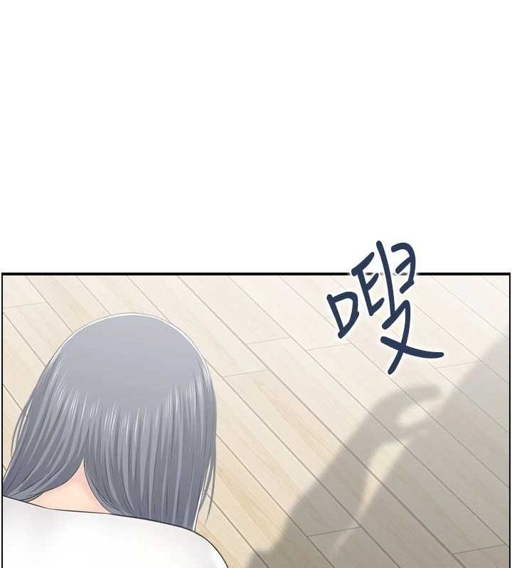 《人妻控》在线观看 第45话-恶魔的耳语 漫画图片107