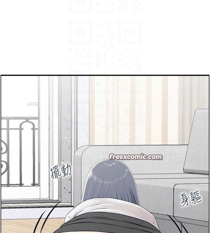 《人妻控》在线观看 第45话-恶魔的耳语 漫画图片96