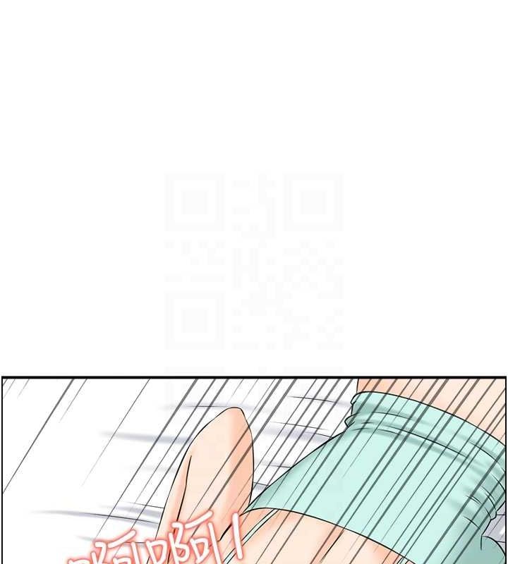 《人妻控》在线观看 第45话-恶魔的耳语 漫画图片62