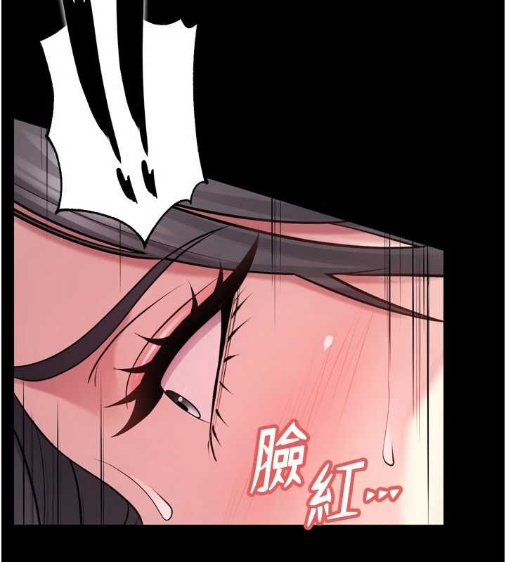 《獄火重生》在线观看 第13话-逐渐臣服的淫蕩胴体 漫画图片51