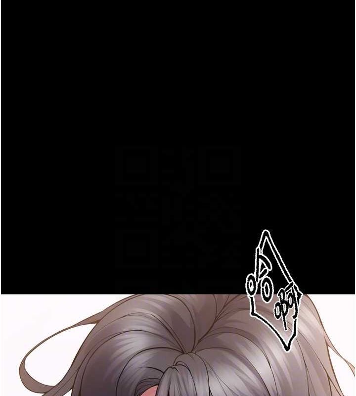 《獄火重生》在线观看 第13话-逐渐臣服的淫蕩胴体 漫画图片18