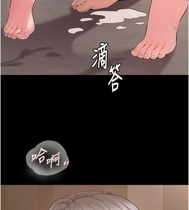 《獄火重生》在线观看 第13话-逐渐臣服的淫蕩胴体 漫画图片153