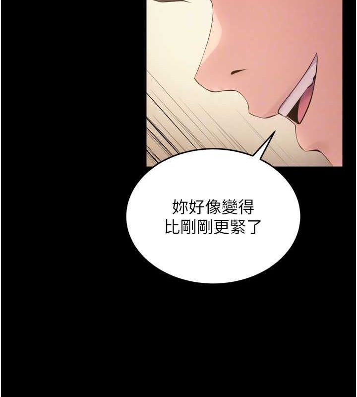 《獄火重生》在线观看 第13话-逐渐臣服的淫蕩胴体 漫画图片127