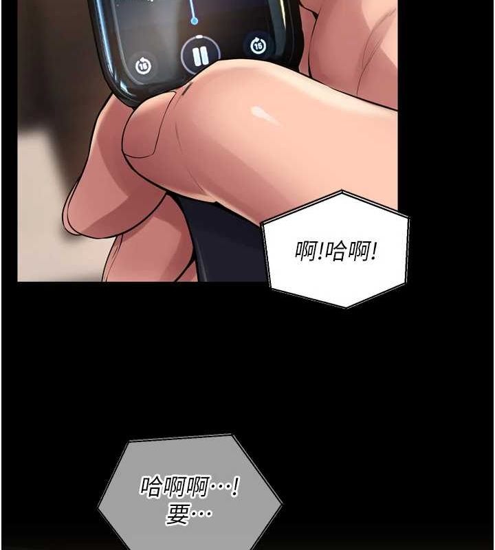 《獄火重生》在线观看 第13话-逐渐臣服的淫蕩胴体 漫画图片174