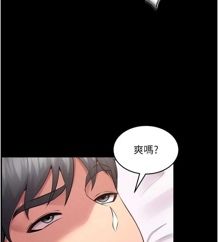 《獄火重生》在线观看 第13话-逐渐臣服的淫蕩胴体 漫画图片32