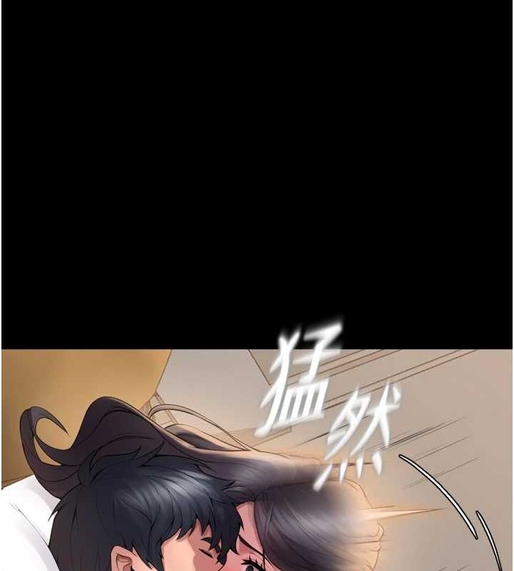 《獄火重生》在线观看 第13话-逐渐臣服的淫蕩胴体 漫画图片42