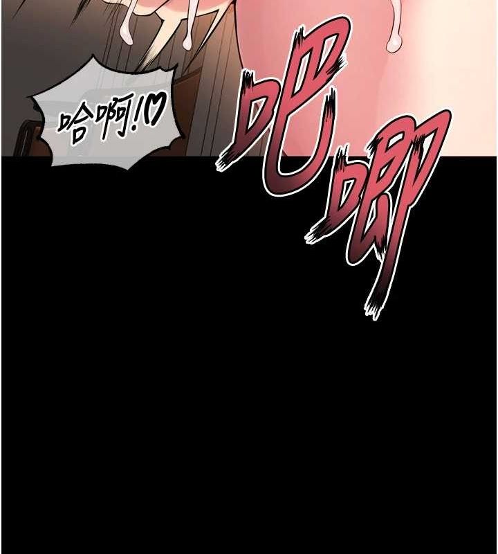 《獄火重生》在线观看 第13话-逐渐臣服的淫蕩胴体 漫画图片144