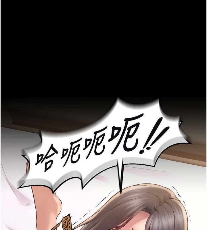 《獄火重生》在线观看 第13话-逐渐臣服的淫蕩胴体 漫画图片28