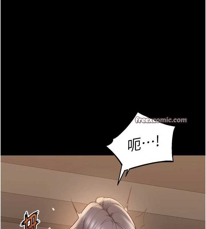 《獄火重生》在线观看 第13话-逐渐臣服的淫蕩胴体 漫画图片15