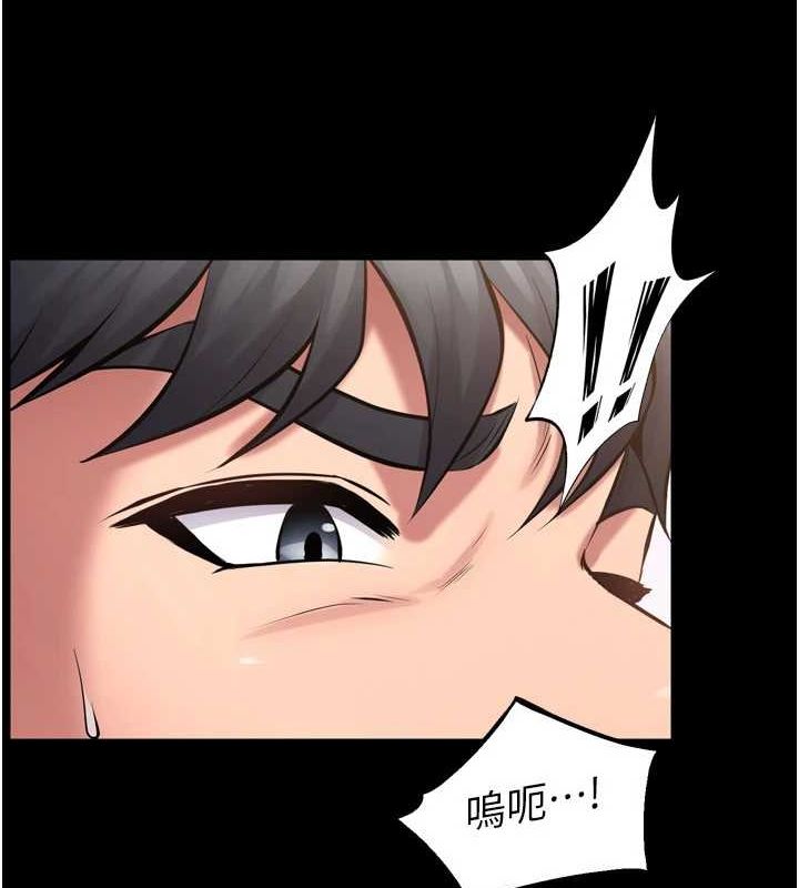 《獄火重生》在线观看 第13话-逐渐臣服的淫蕩胴体 漫画图片61
