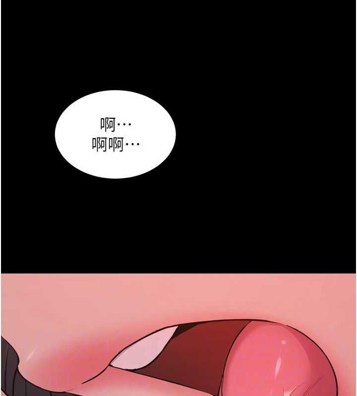 《獄火重生》在线观看 第13话-逐渐臣服的淫蕩胴体 漫画图片52