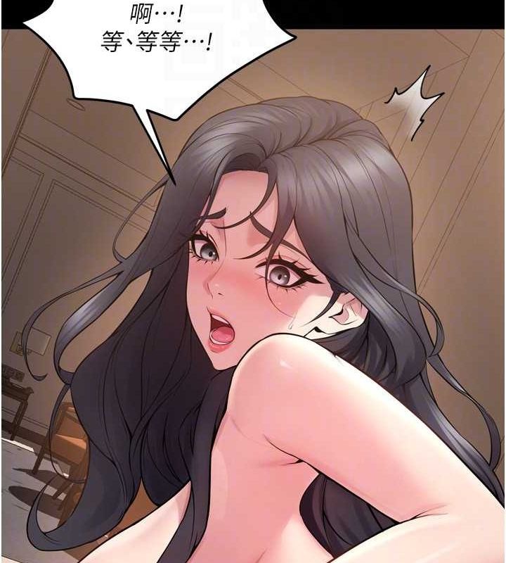 《獄火重生》在线观看 第13话-逐渐臣服的淫蕩胴体 漫画图片107