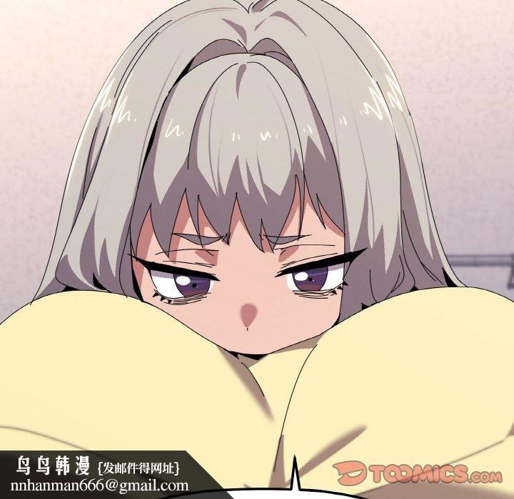 《傢人之間這樣不好吧》在线观看 第42话 漫画图片69