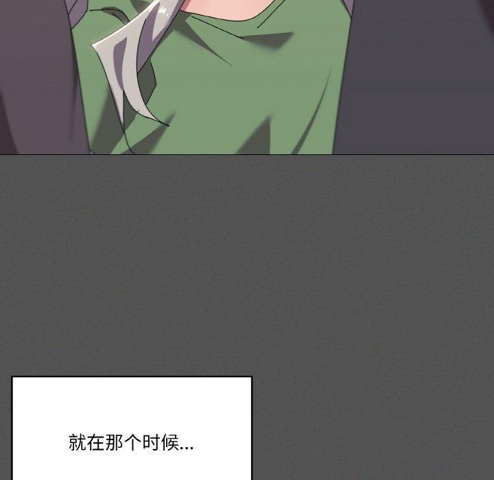 《傢人之間這樣不好吧》在线观看 第42话 漫画图片54