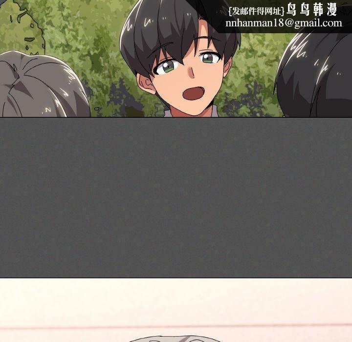 《傢人之間這樣不好吧》在线观看 第42话 漫画图片68