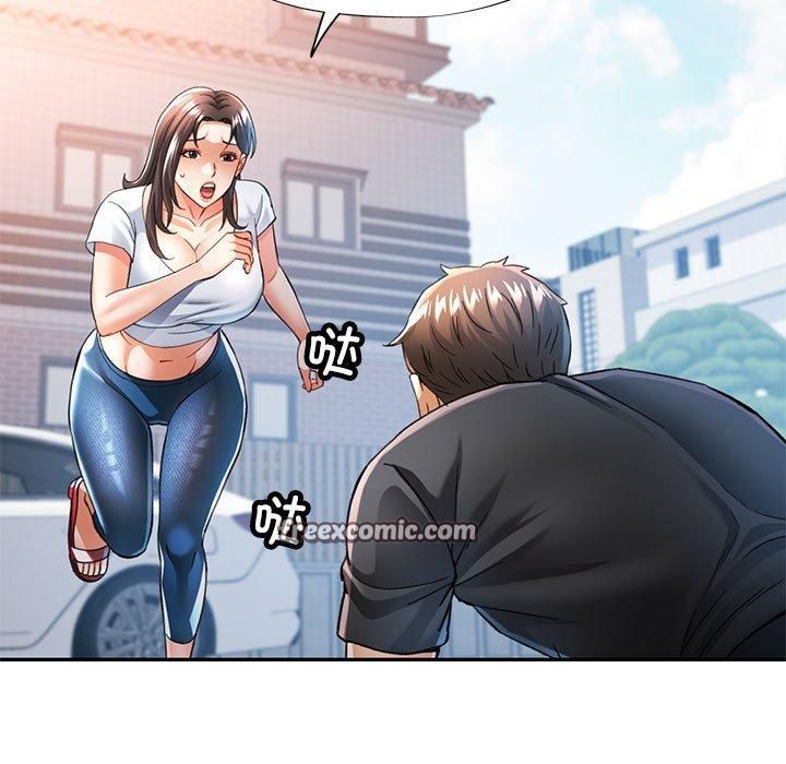 《可以愛你嗎》在线观看 第49话 漫画图片112