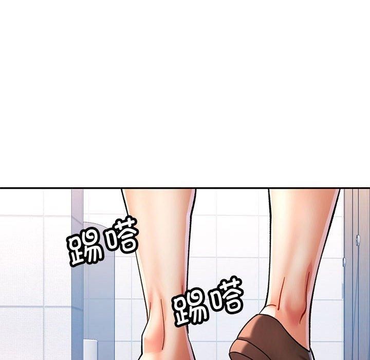《可以愛你嗎》在线观看 第49话 漫画图片6