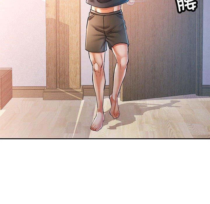 《可以愛你嗎》在线观看 第49话 漫画图片46
