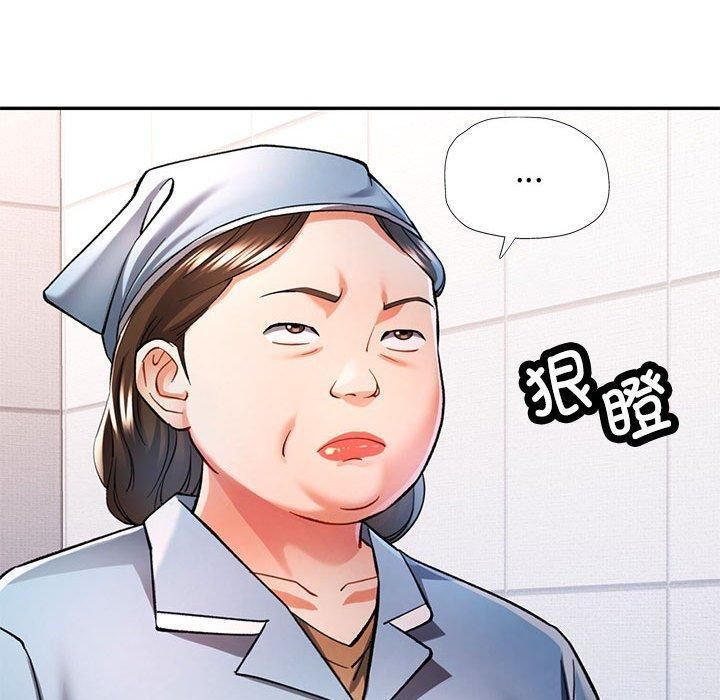 《可以愛你嗎》在线观看 第49话 漫画图片20