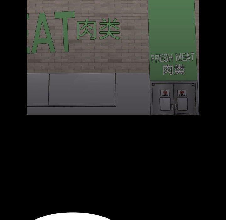 《敲開你的門》在线观看 第136话 漫画图片39