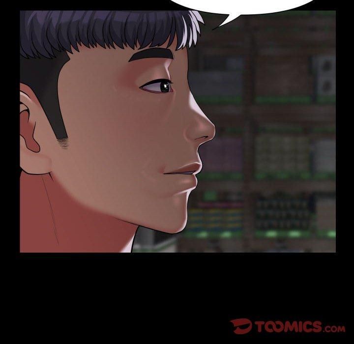 《敲開你的門》在线观看 第136话 漫画图片53