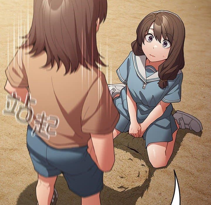 《遊戲規則我來定》在线观看 第96话 漫画图片38
