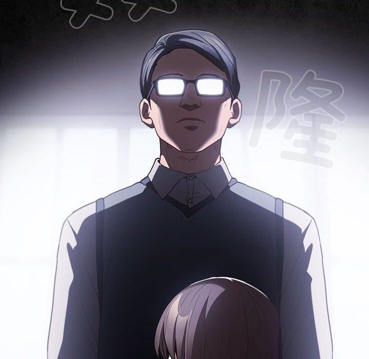 《遊戲規則我來定》在线观看 第96话 漫画图片14