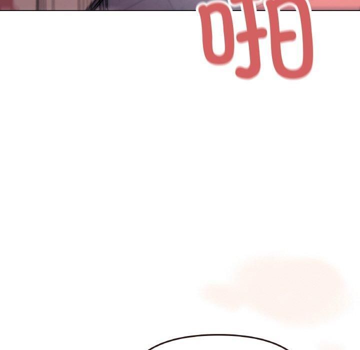 《缺德鄰居難相處》在线观看 第29话 漫画图片50