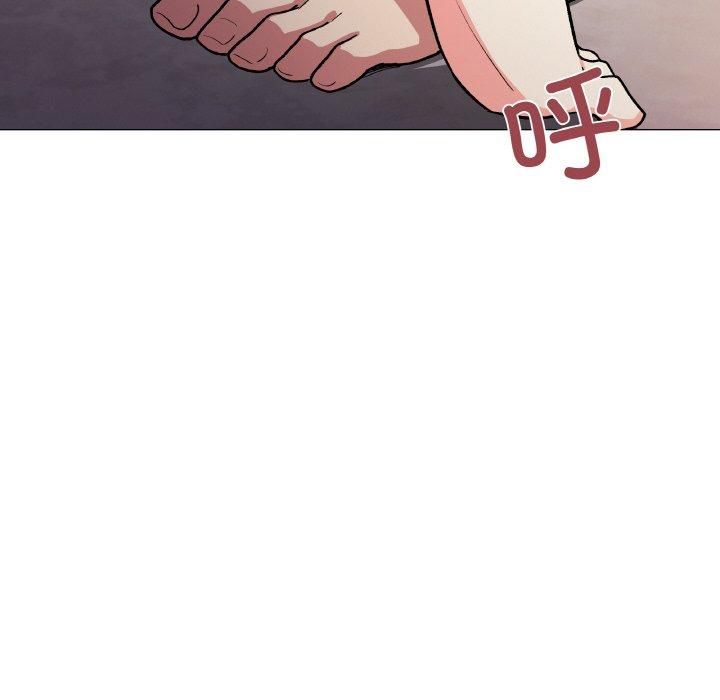 《缺德鄰居難相處》在线观看 第29话 漫画图片180