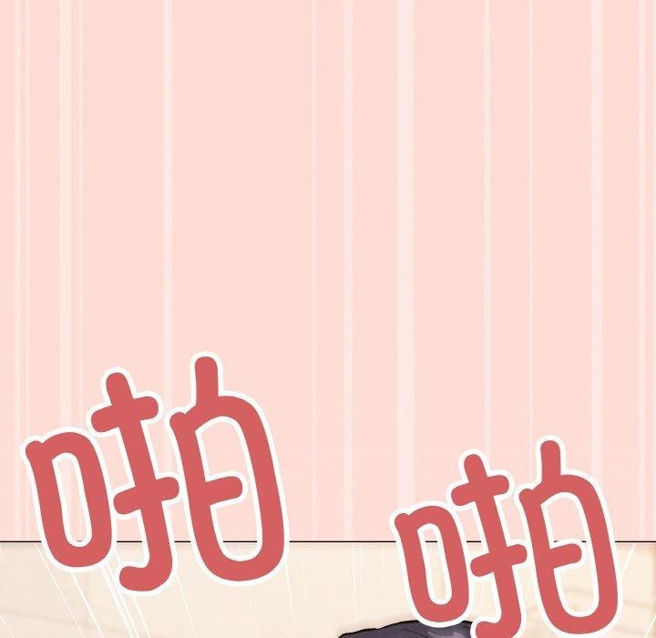《缺德鄰居難相處》在线观看 第29话 漫画图片99