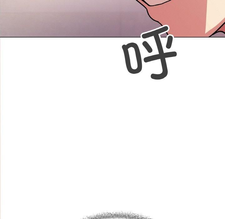《缺德鄰居難相處》在线观看 第29话 漫画图片9