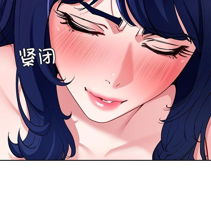 《後宮之王》在线观看 第30话 漫画图片69
