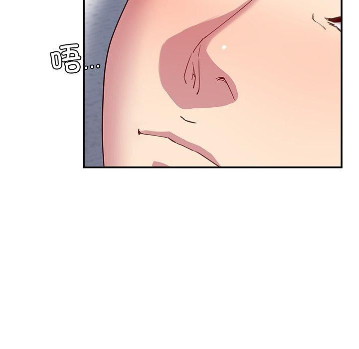 《後宮之王》在线观看 第30话 漫画图片131