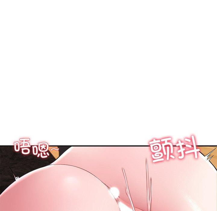 《後宮之王》在线观看 第30话 漫画图片109
