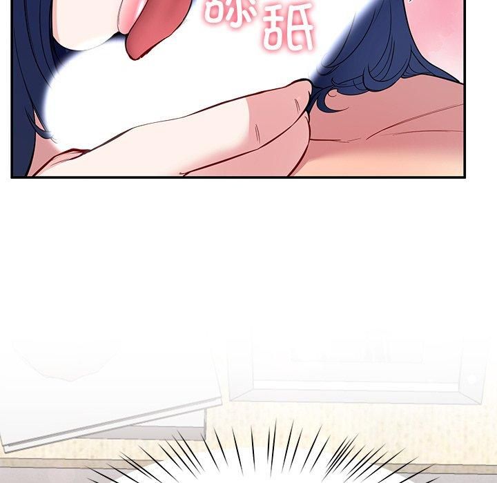 《後宮之王》在线观看 第30话 漫画图片87