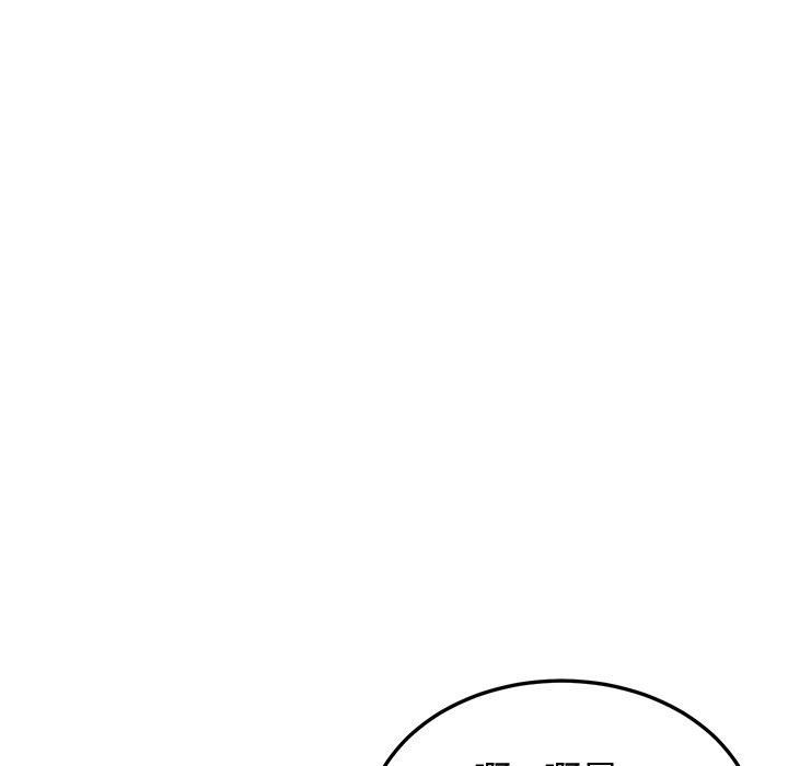 《後宮之王》在线观看 第30话 漫画图片42