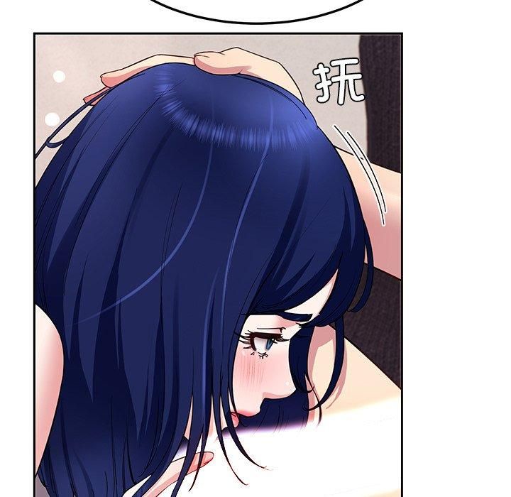 《後宮之王》在线观看 第30话 漫画图片72