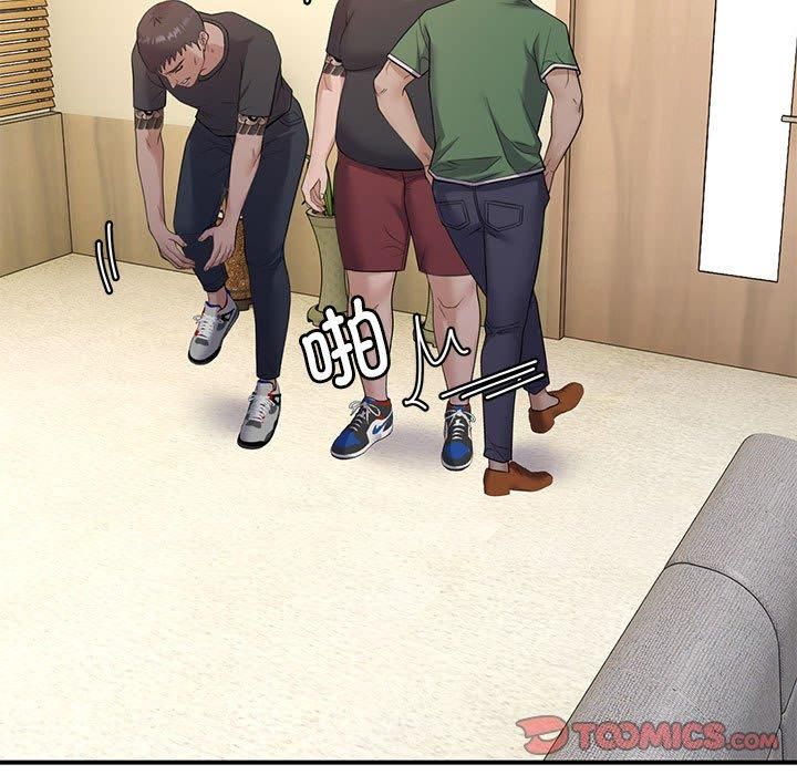 《鄰居跑路中》在线观看 第38话 漫画图片9