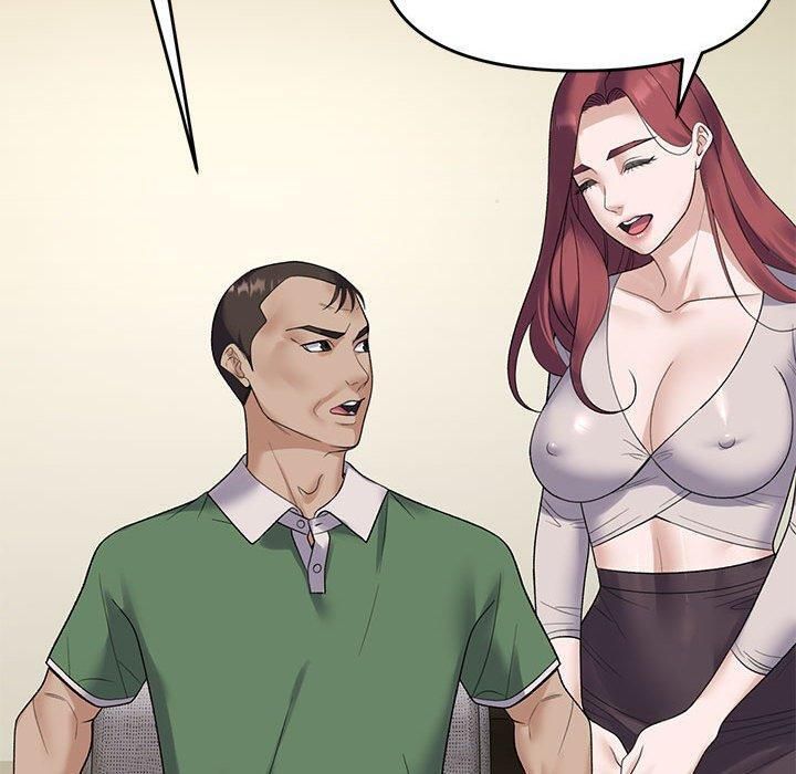 《鄰居跑路中》在线观看 第38话 漫画图片20