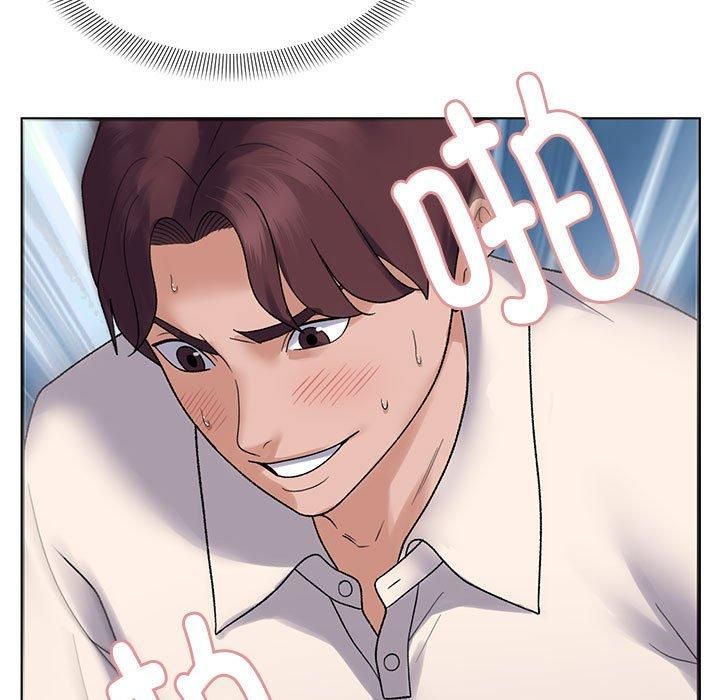 《鄰居跑路中》在线观看 第38话 漫画图片116