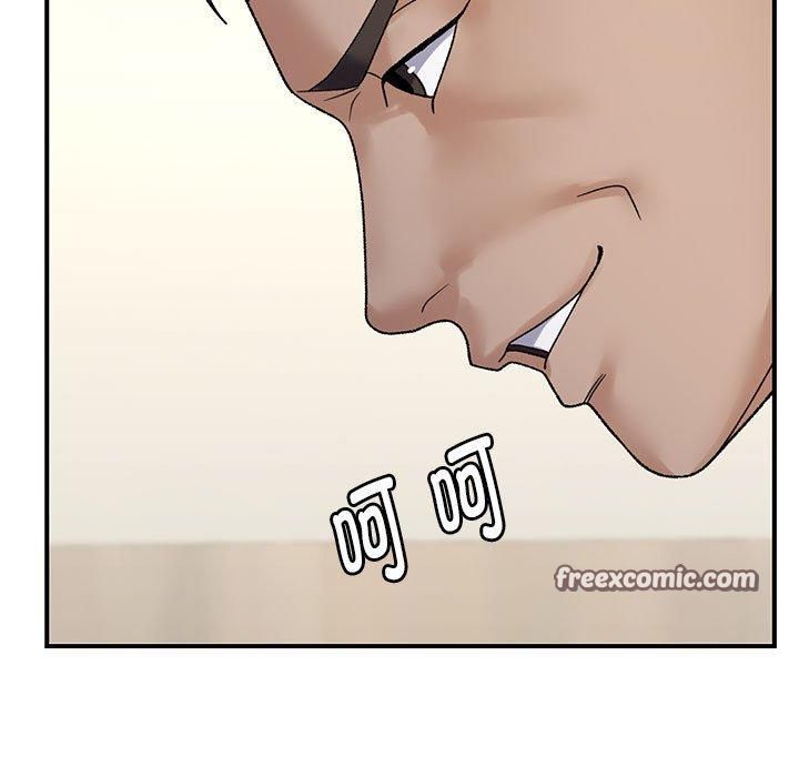 《鄰居跑路中》在线观看 第38话 漫画图片112