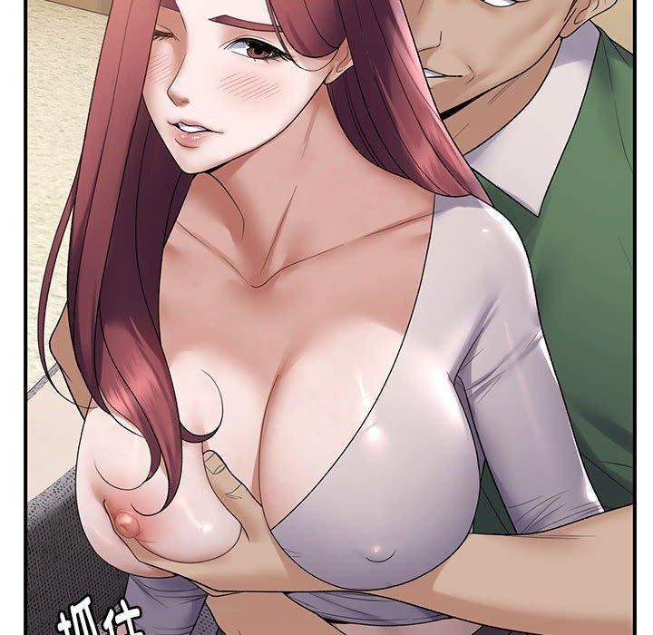 《鄰居跑路中》在线观看 第38话 漫画图片67