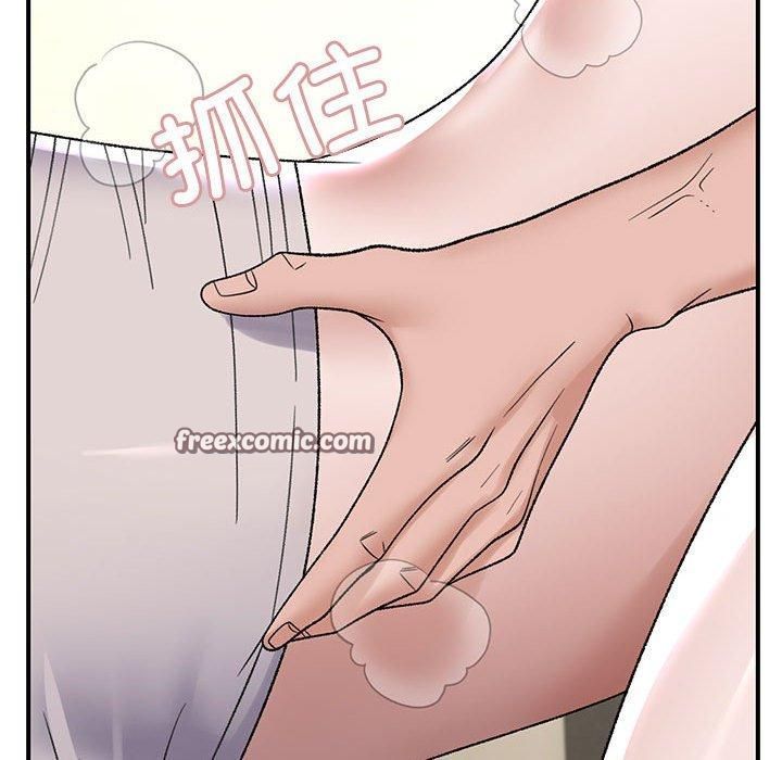 《鄰居跑路中》在线观看 第38话 漫画图片128