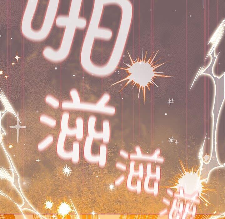 《配角的生存任務》在线观看 第10话 漫画图片107
