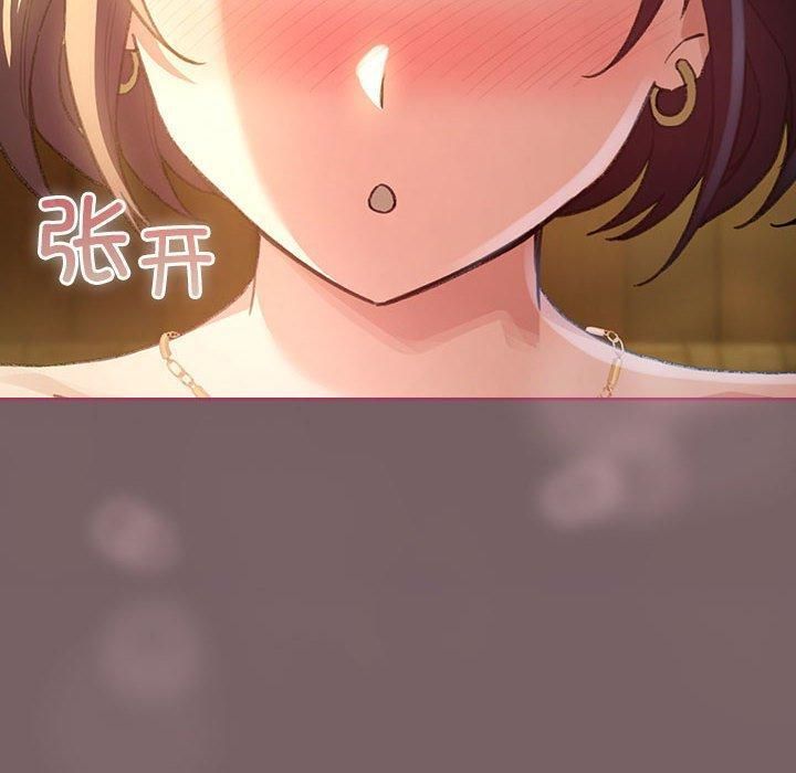 《配角的生存任務》在线观看 第10话 漫画图片40