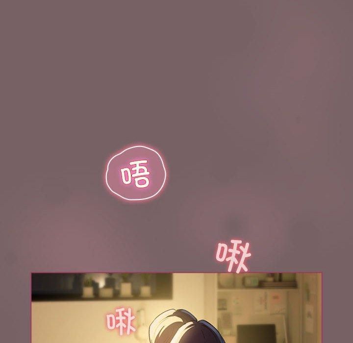 《配角的生存任務》在线观看 第10话 漫画图片42