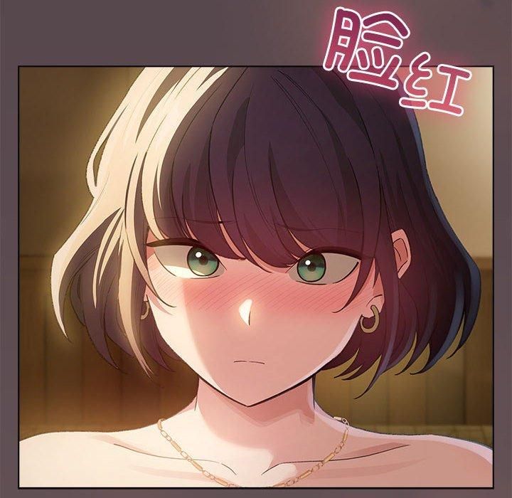 《配角的生存任務》在线观看 第10话 漫画图片38