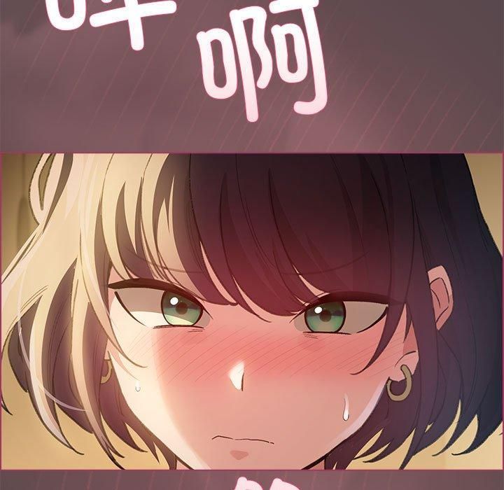 《配角的生存任務》在线观看 第10话 漫画图片159