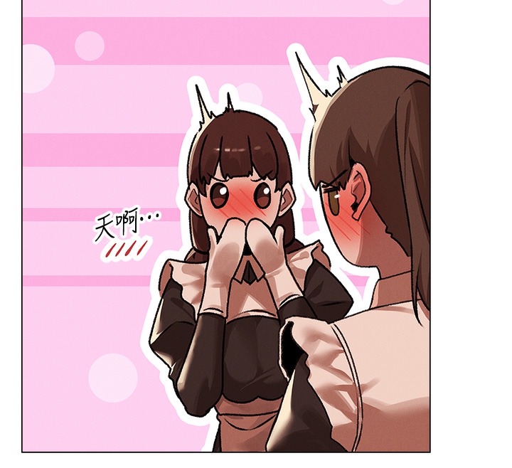 《異界獵妻人》在线观看 第78话-新玩物的极品箫技 漫画图片79