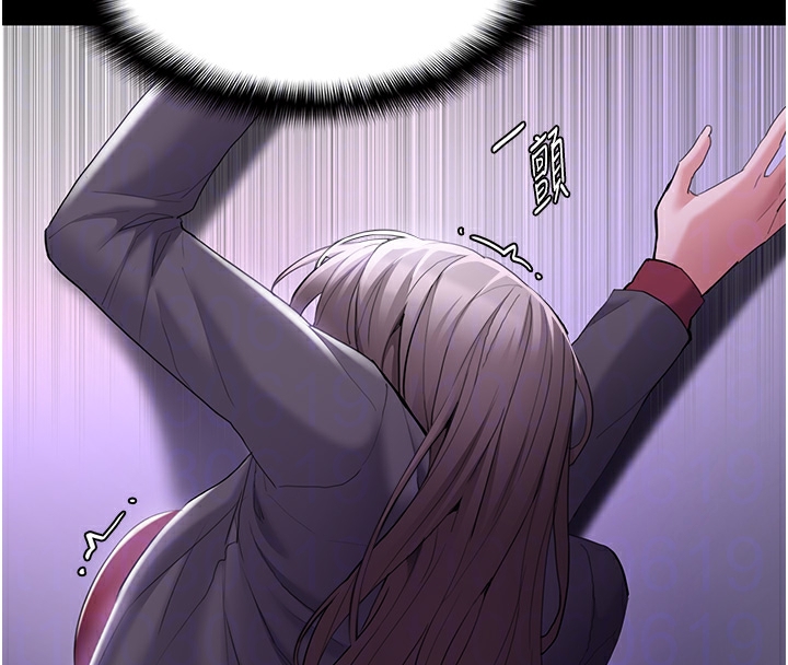 《癡漢成癮》在线观看 第123话-妳能拿我怎样? 漫画图片124